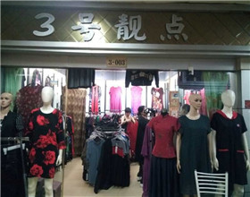 门头招牌店内照片-服装服饰-3号靓点